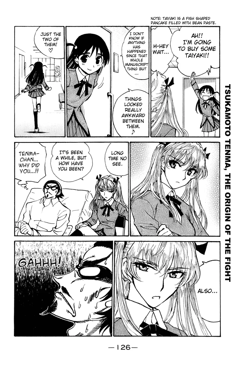 School Rumble Chapter 228 page 3 - MangaNato