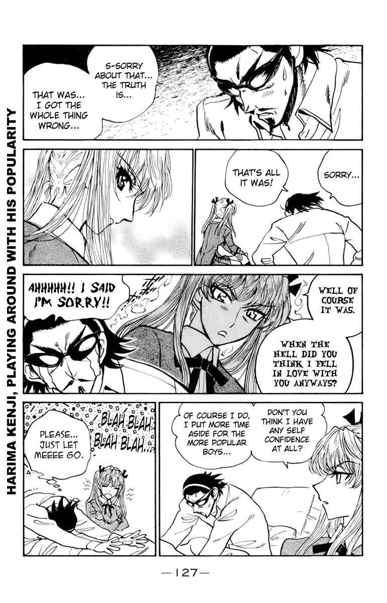 School Rumble Chapter 228 page 4 - MangaNato