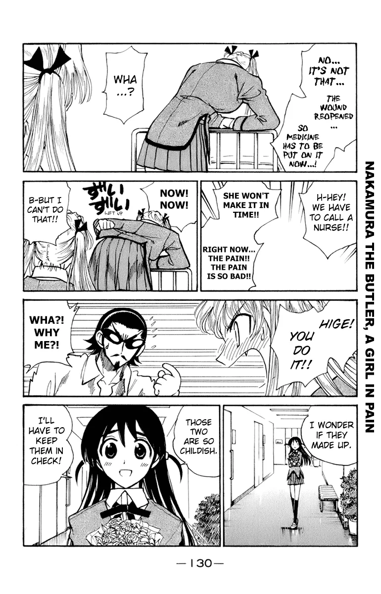 School Rumble Chapter 228 page 7 - MangaNato