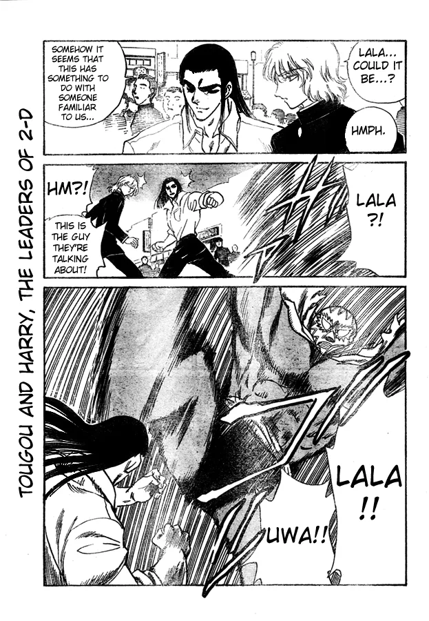 School Rumble Chapter 229 page 2 - MangaNato