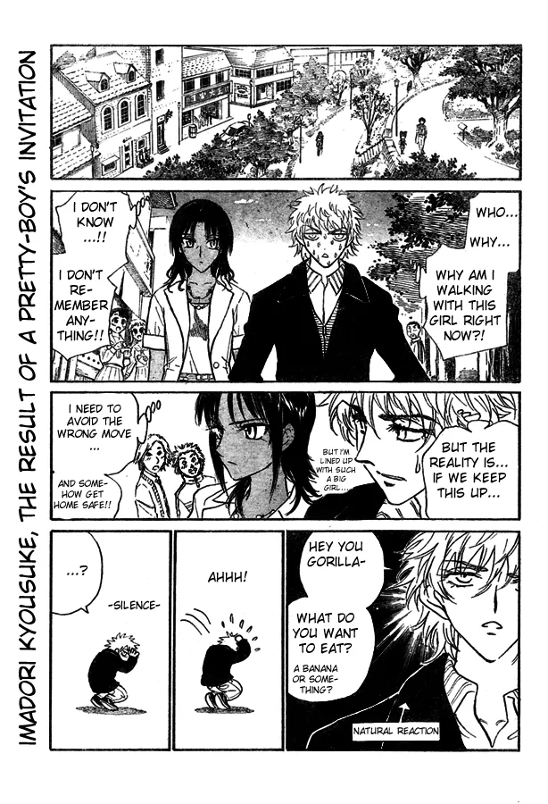 School Rumble Chapter 229 page 4 - MangaNato