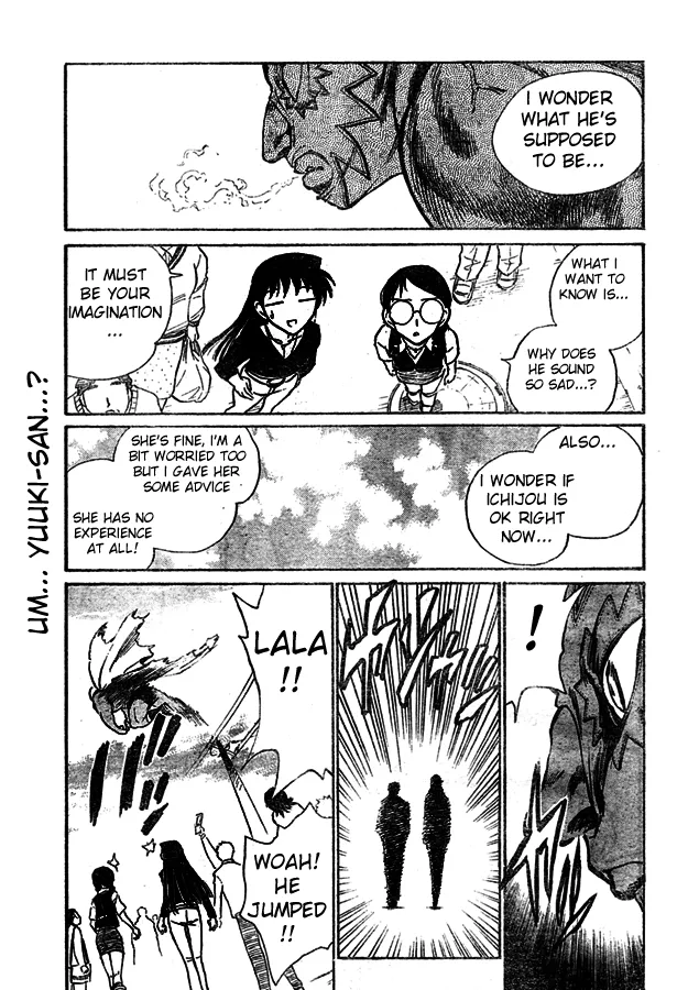 School Rumble Chapter 229 page 6 - MangaNato