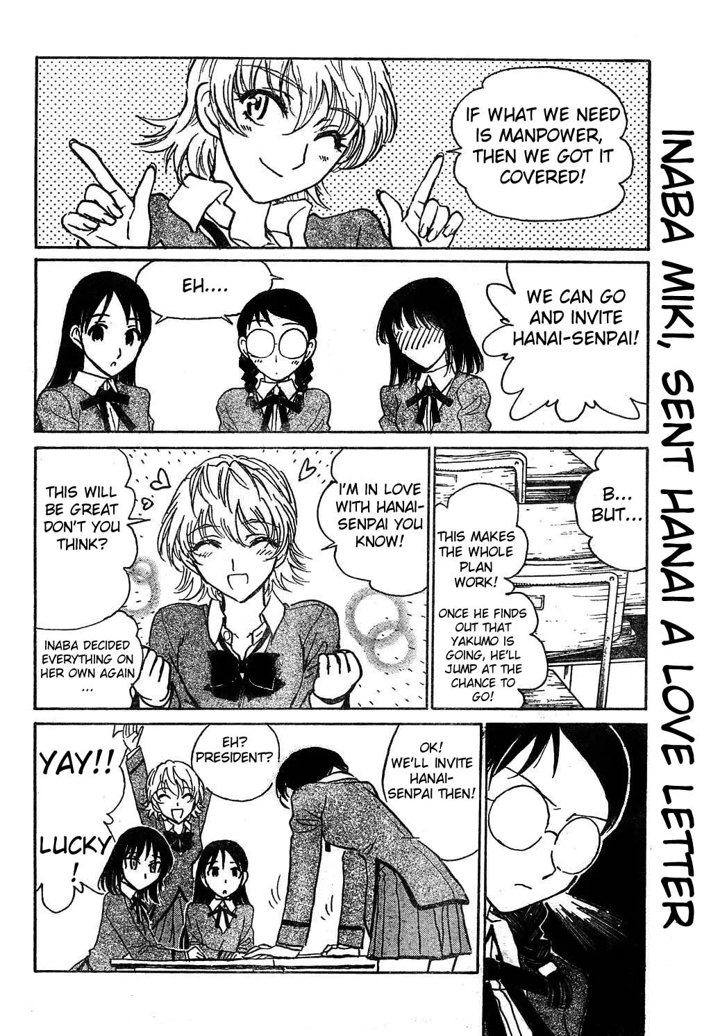 School Rumble Chapter 231 page 5 - MangaNato