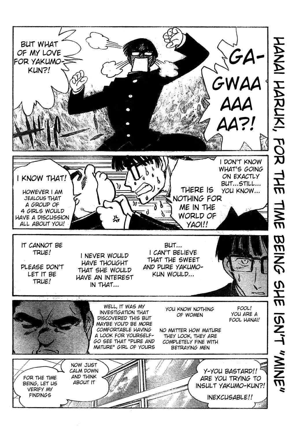 School Rumble Chapter 231 page 7 - MangaNato