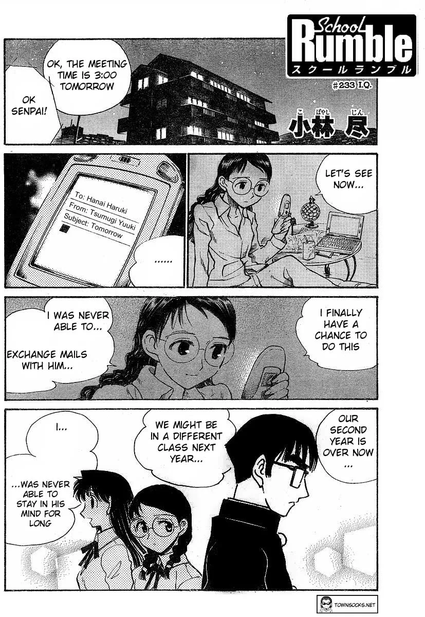 School Rumble Chapter 233 page 1 - MangaNato