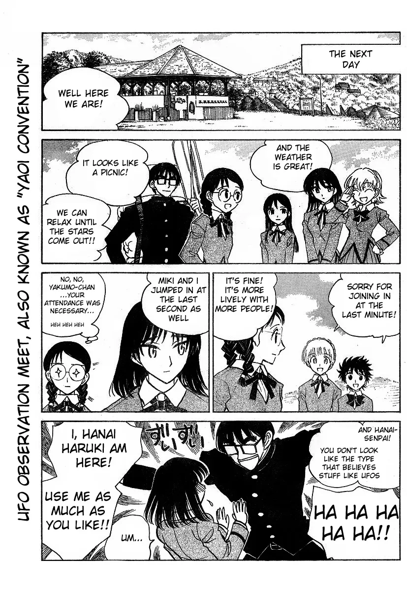 School Rumble Chapter 233 page 4 - MangaNato