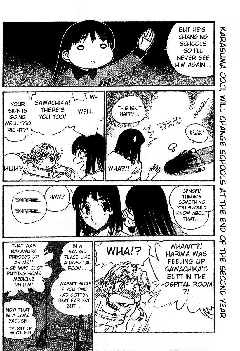 School Rumble Chapter 235 page 3 - MangaNato