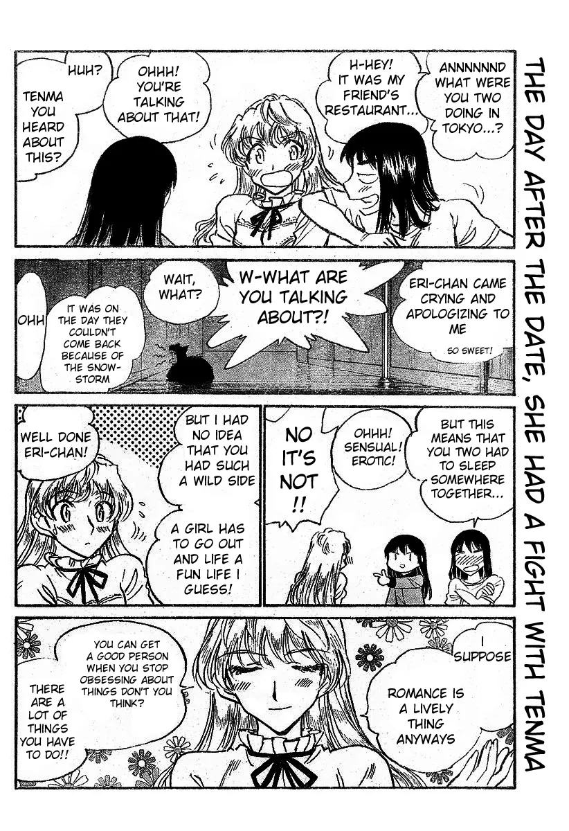 School Rumble Chapter 235 page 5 - MangaNato