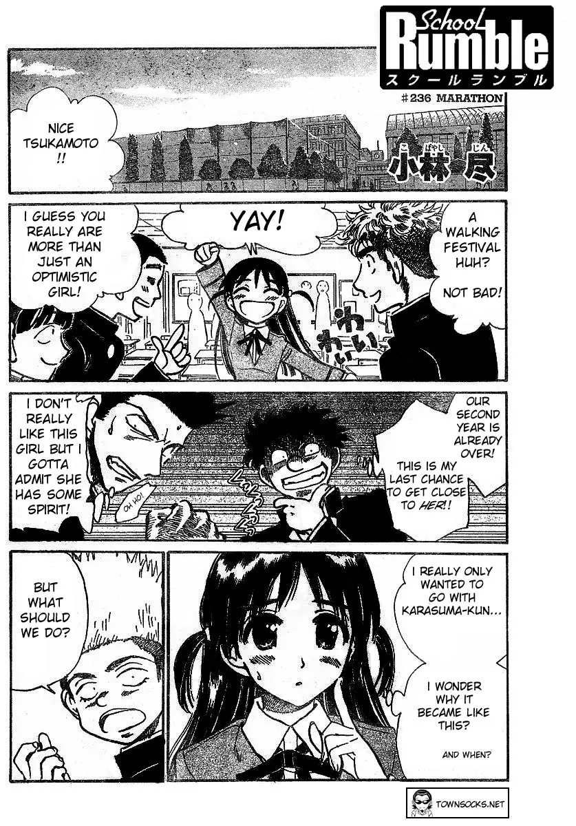 School Rumble Chapter 236 page 1 - MangaNato