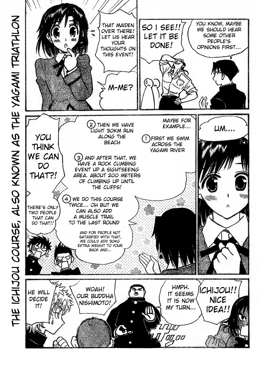 School Rumble Chapter 236 page 4 - MangaNato