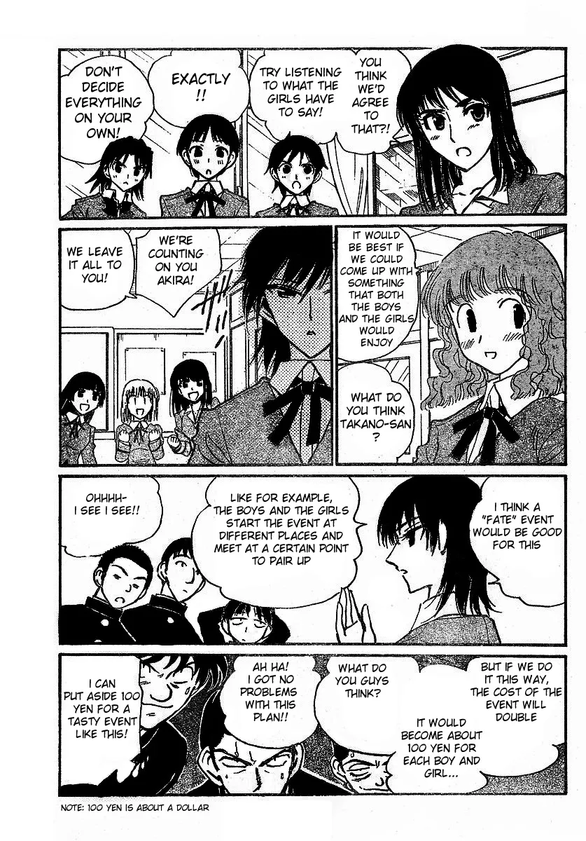 School Rumble Chapter 236 page 6 - MangaNato