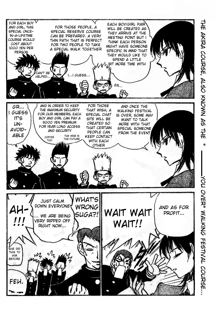 School Rumble Chapter 236 page 7 - MangaNato