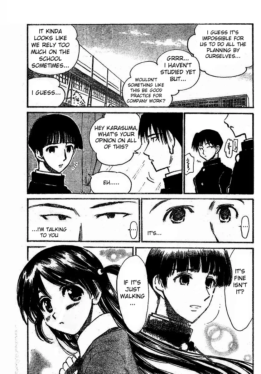 School Rumble Chapter 236 page 8 - MangaNato