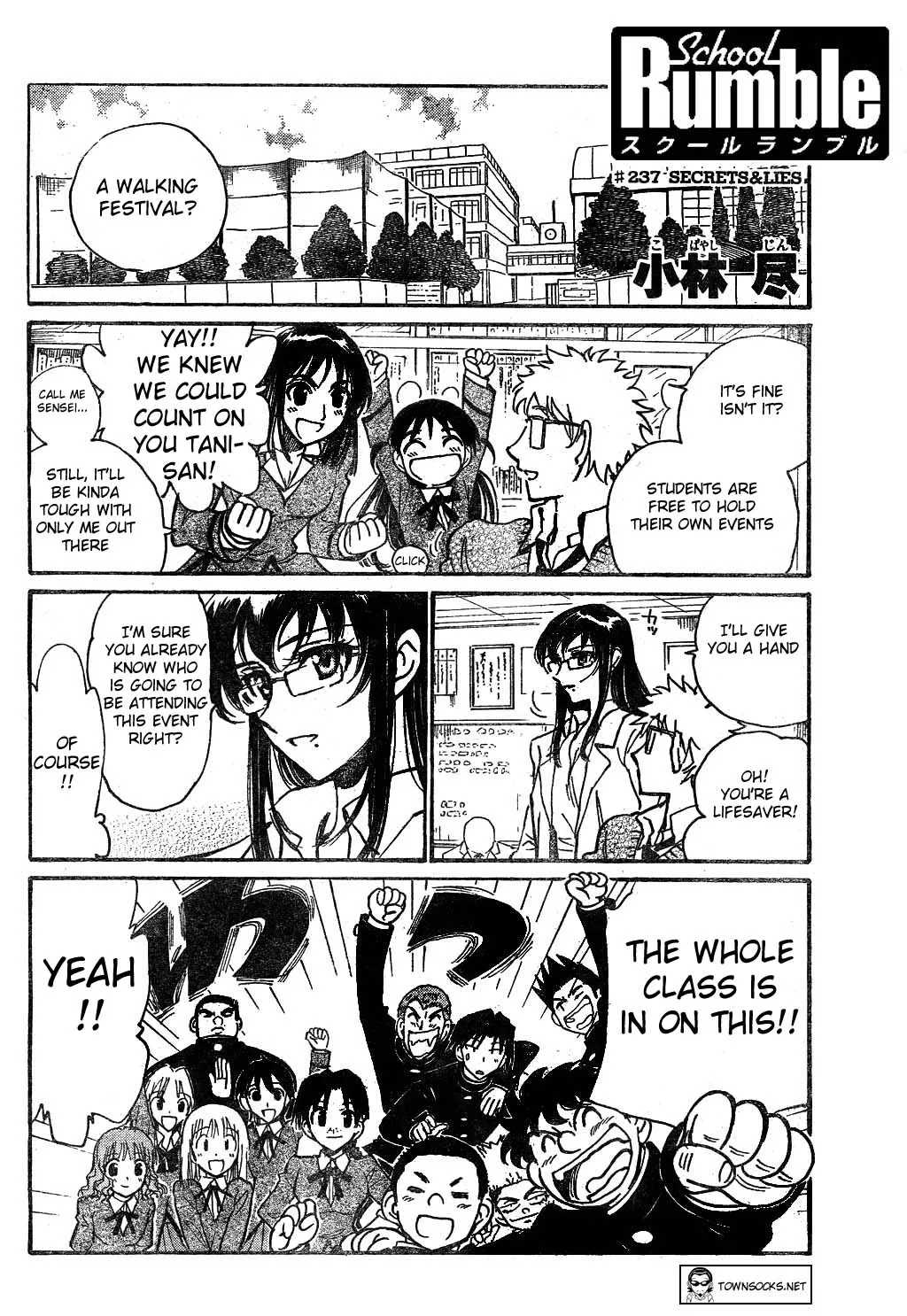 School Rumble Chapter 237 page 1 - MangaNato