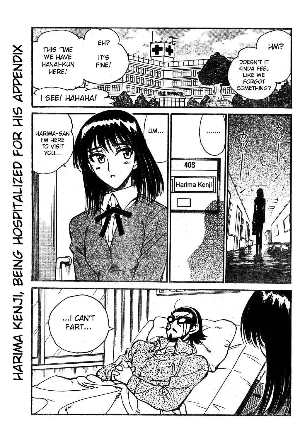 School Rumble Chapter 237 page 2 - MangaNato