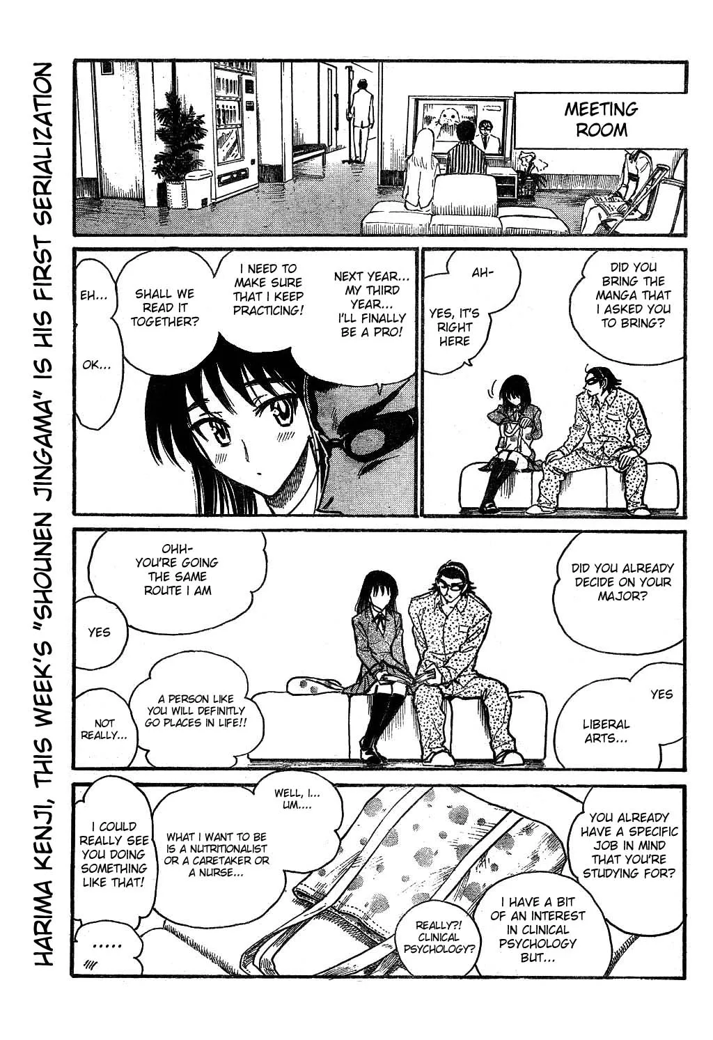 School Rumble Chapter 237 page 4 - MangaNato