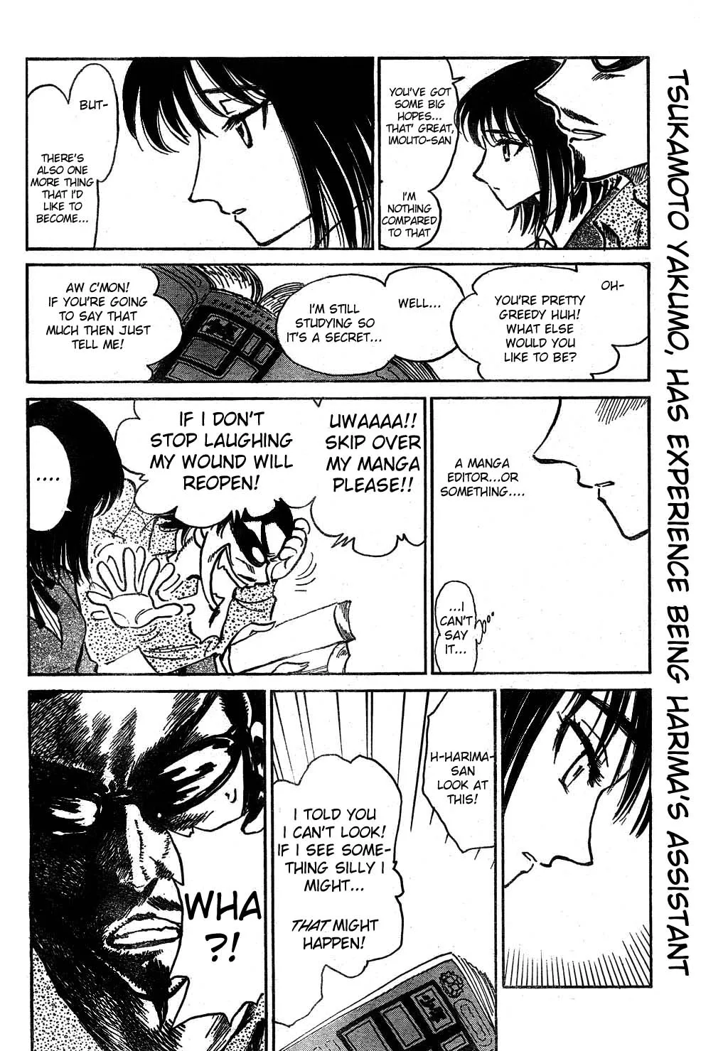 School Rumble Chapter 237 page 5 - MangaNato