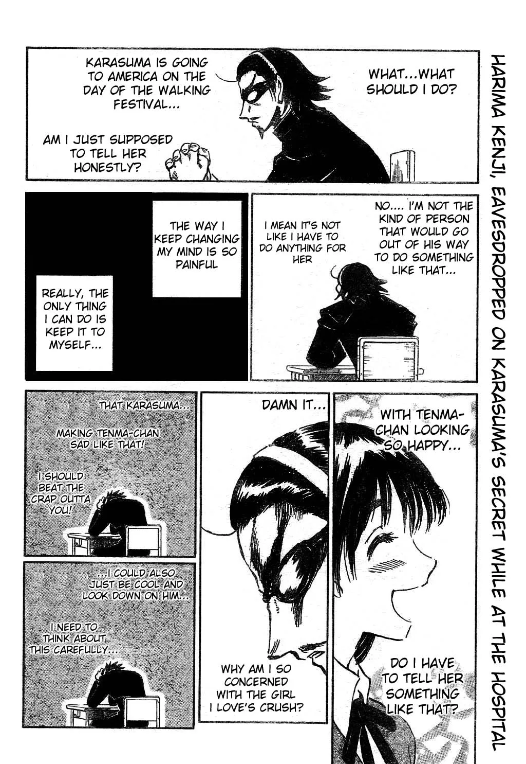 School Rumble Chapter 238 page 4 - MangaNato