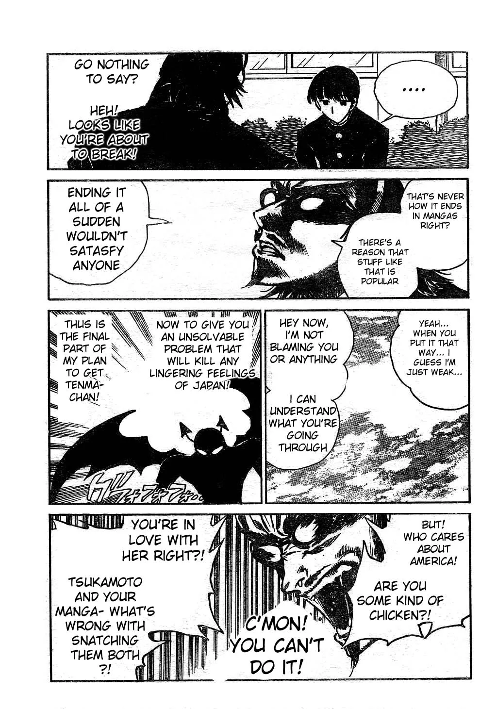 School Rumble Chapter 238 page 7 - MangaNato