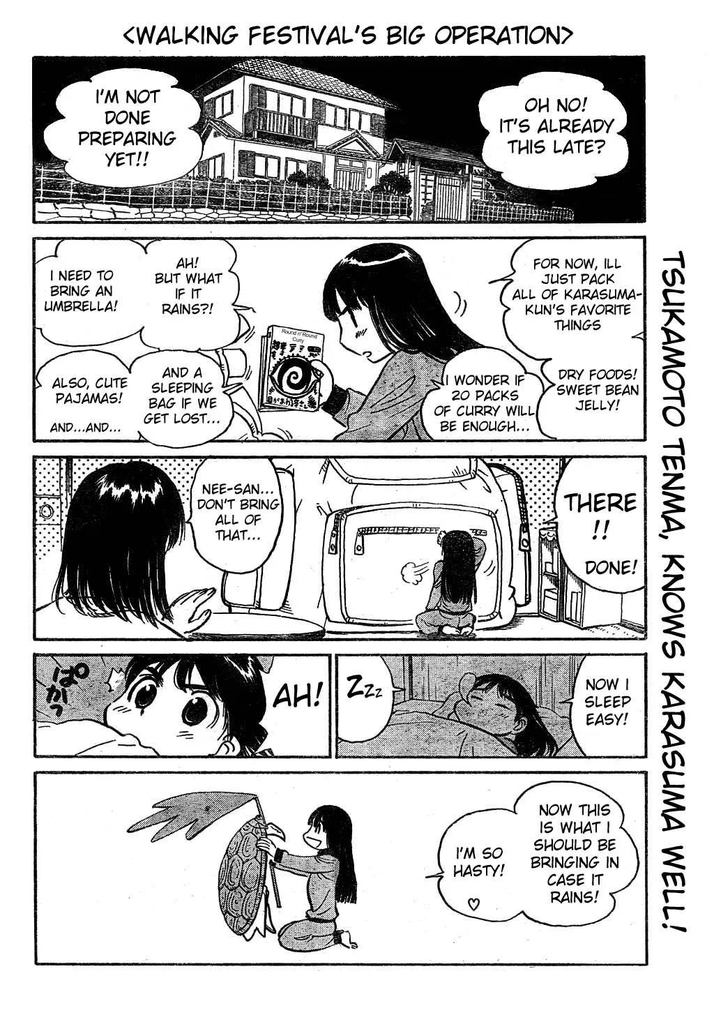 School Rumble Chapter 239 page 5 - MangaNato