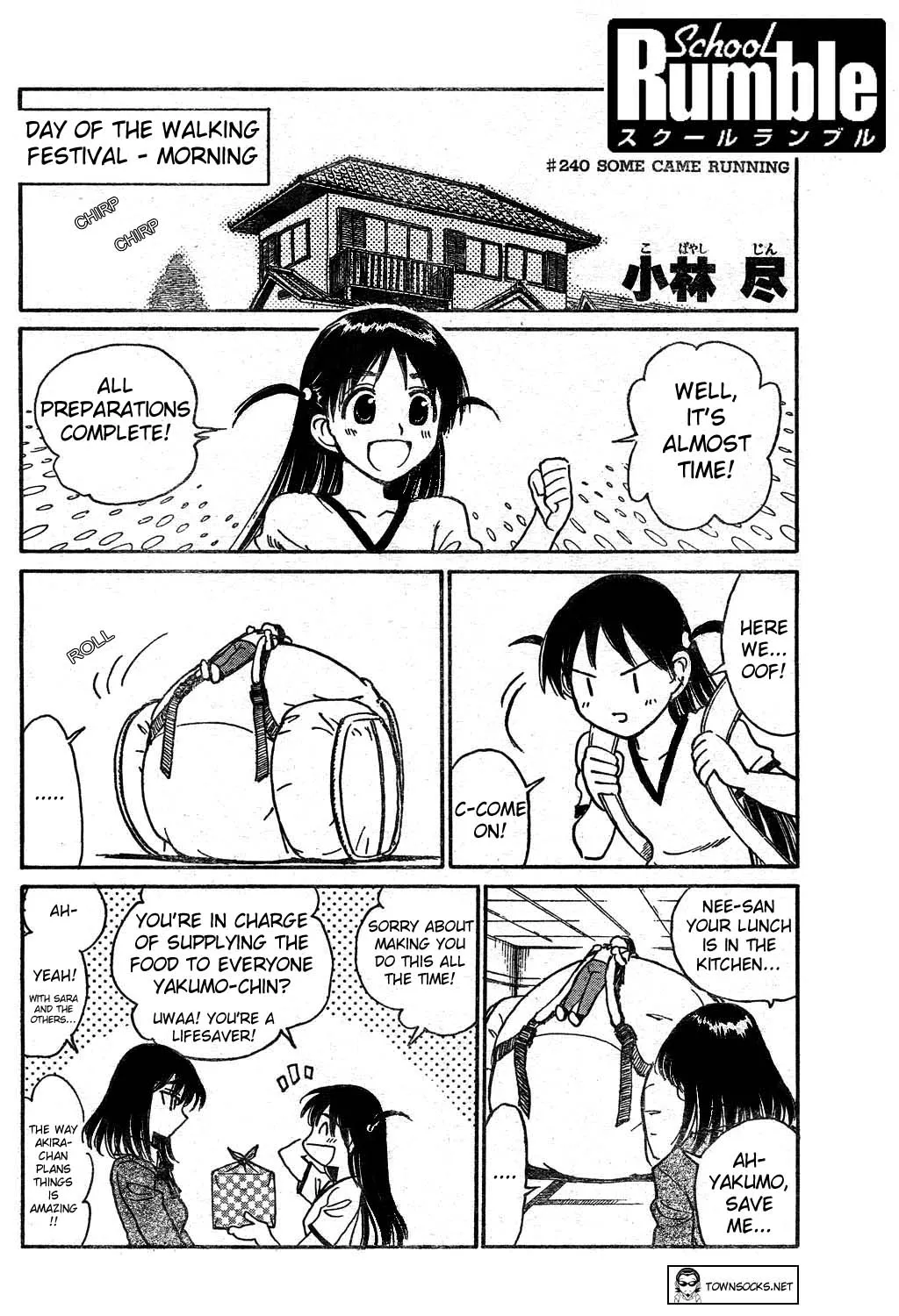 School Rumble Chapter 240 page 1 - MangaNato