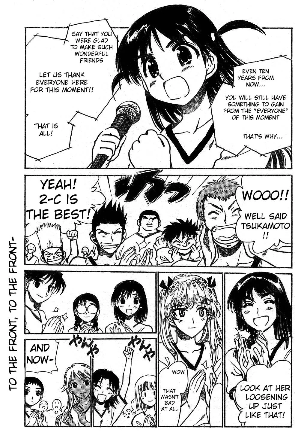 School Rumble Chapter 240 page 11 - MangaNato