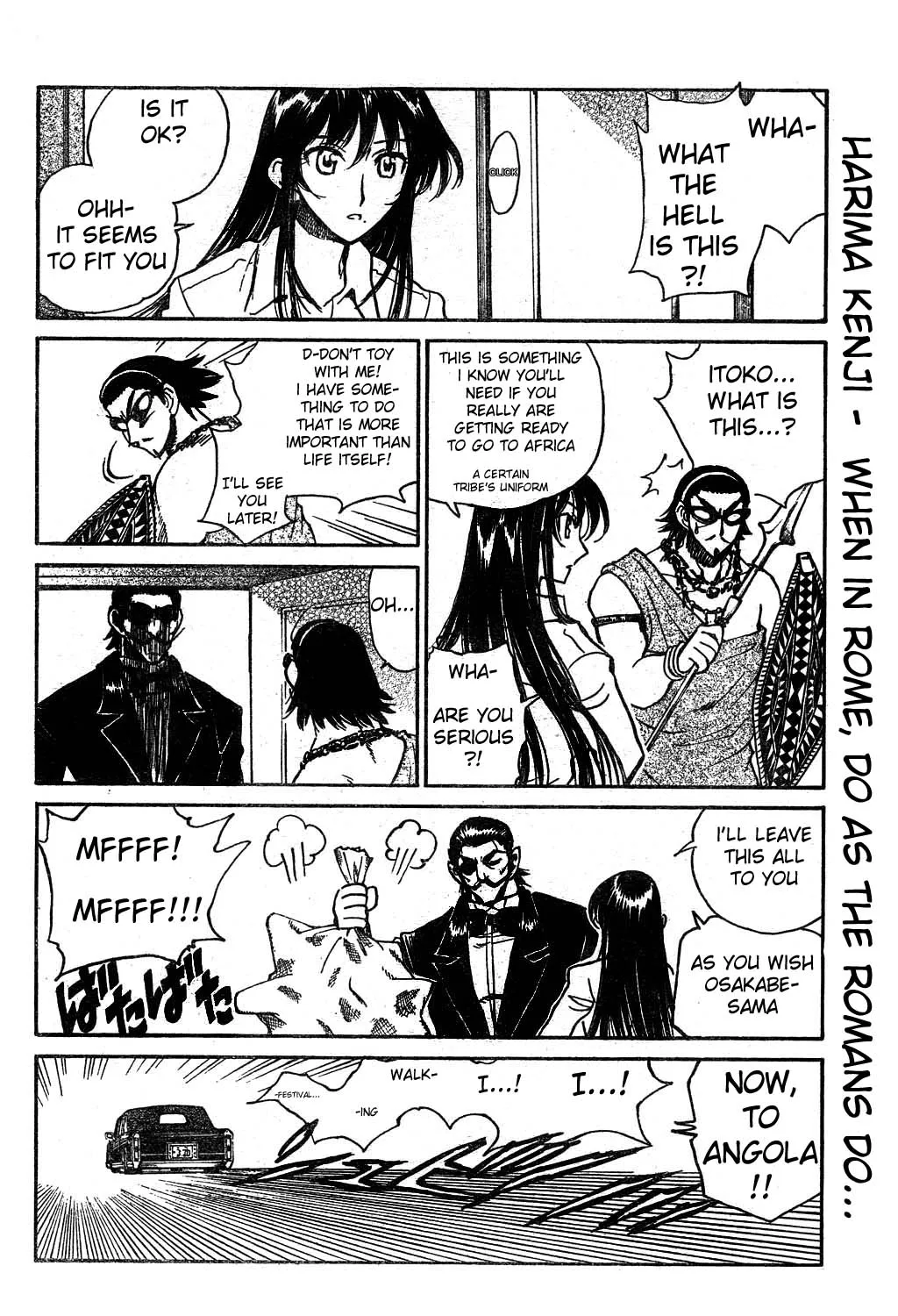 School Rumble Chapter 240 page 7 - MangaNato