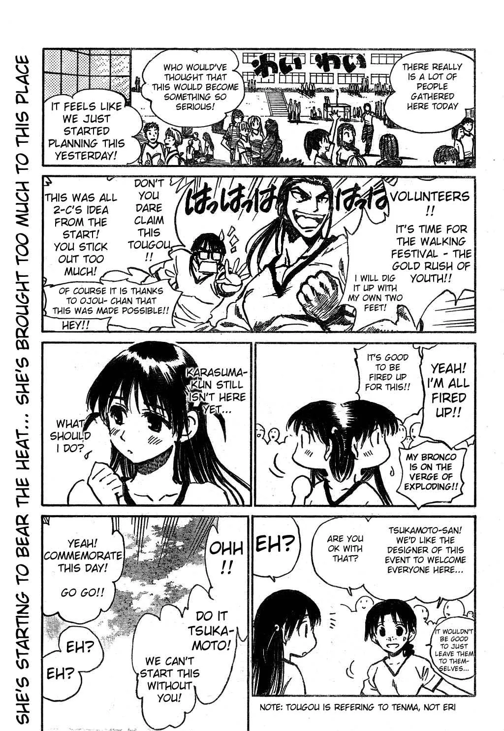 School Rumble Chapter 240 page 9 - MangaNato