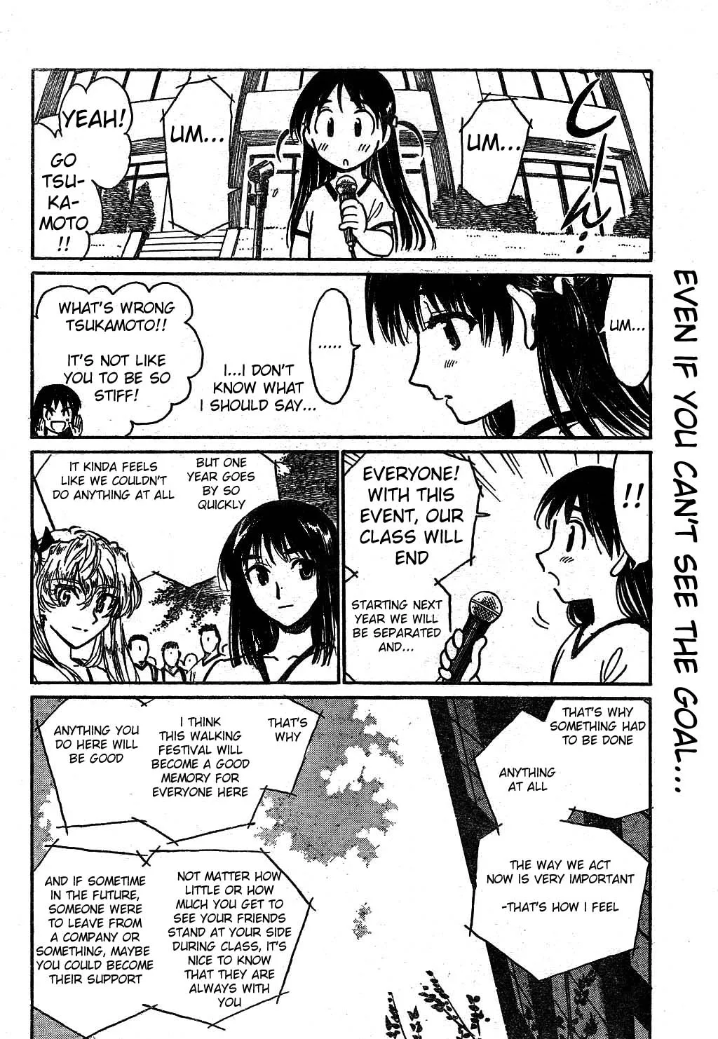 School Rumble Chapter 240 page 10 - MangaNato