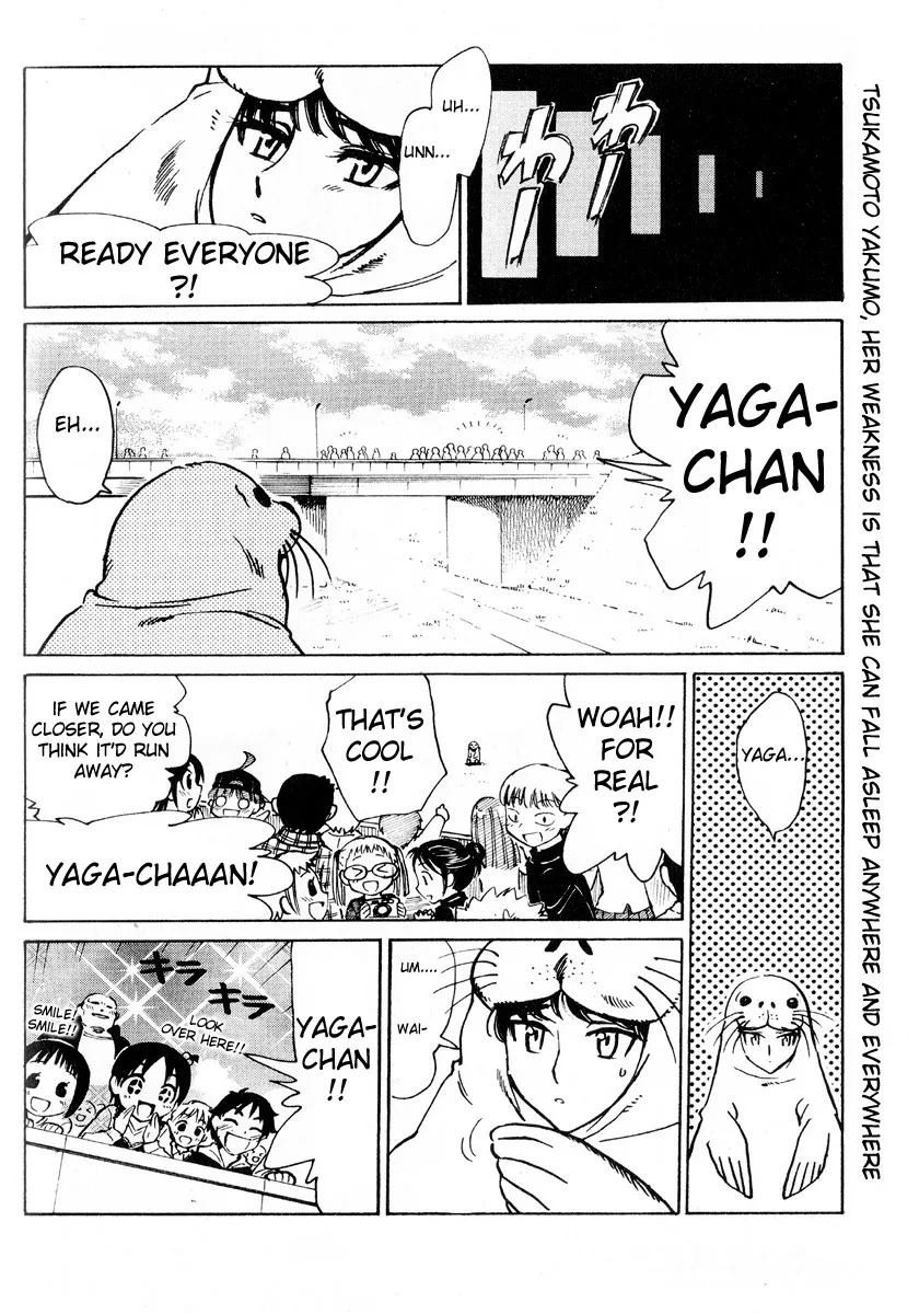 School Rumble Chapter 241.5 page 2 - MangaNato