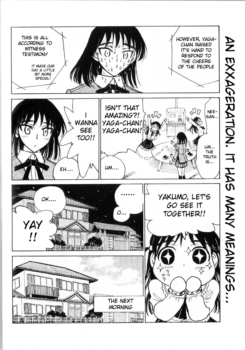 School Rumble Chapter 241.5 page 4 - MangaNato