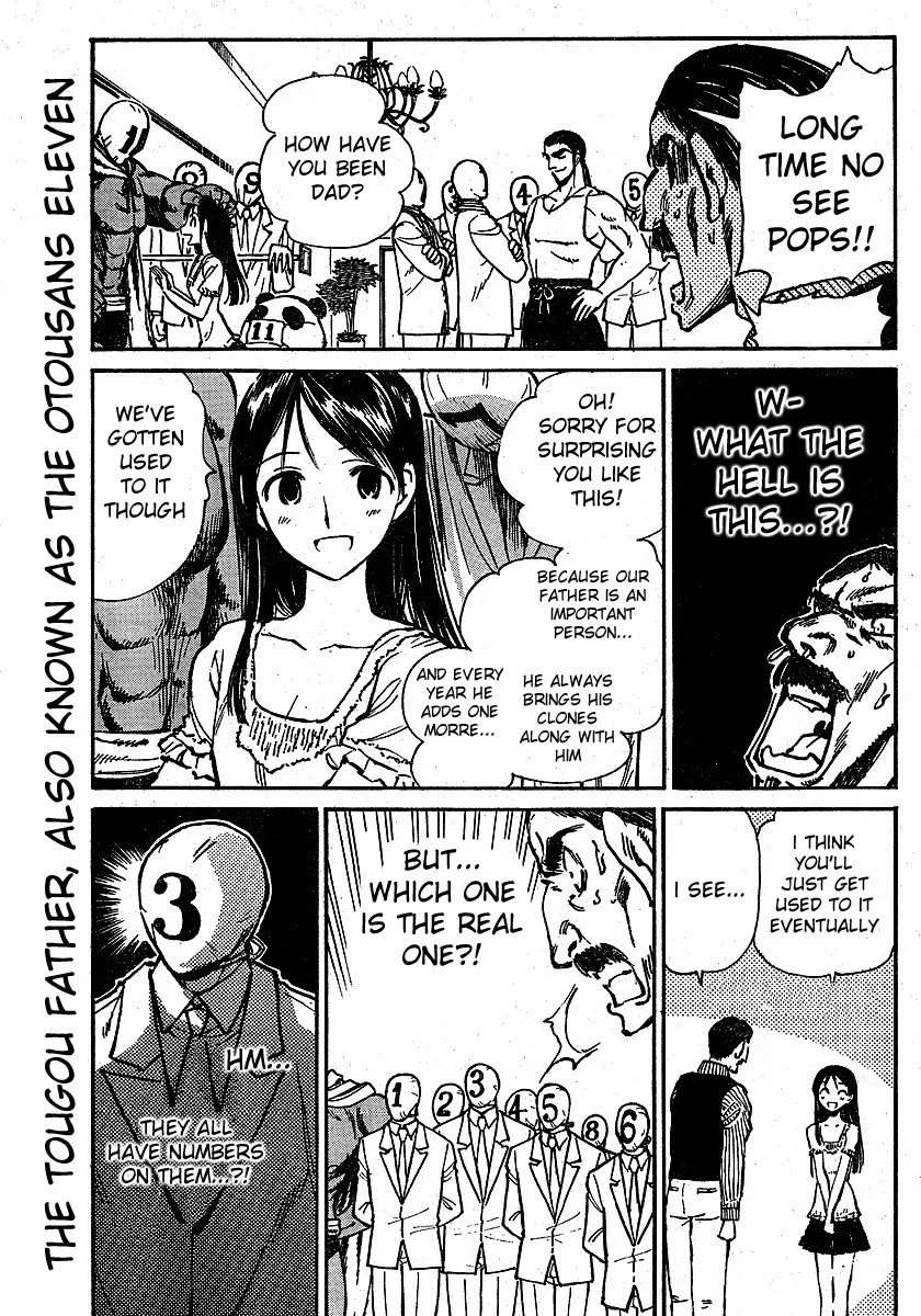 School Rumble Chapter 241.6 page 3 - MangaNato