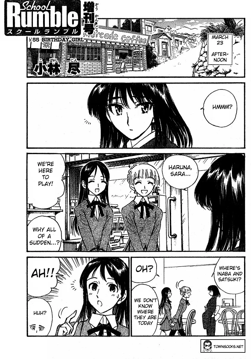 School Rumble Chapter 241.7 page 1 - MangaNato