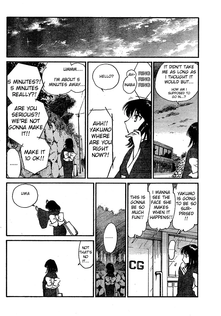 School Rumble Chapter 241.7 page 6 - MangaNato