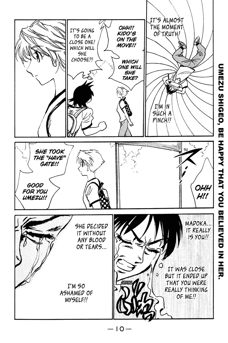 School Rumble Chapter 242 page 11 - MangaNato