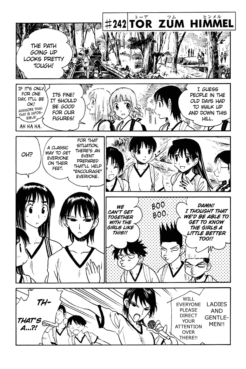 School Rumble Chapter 242 page 5 - MangaNato