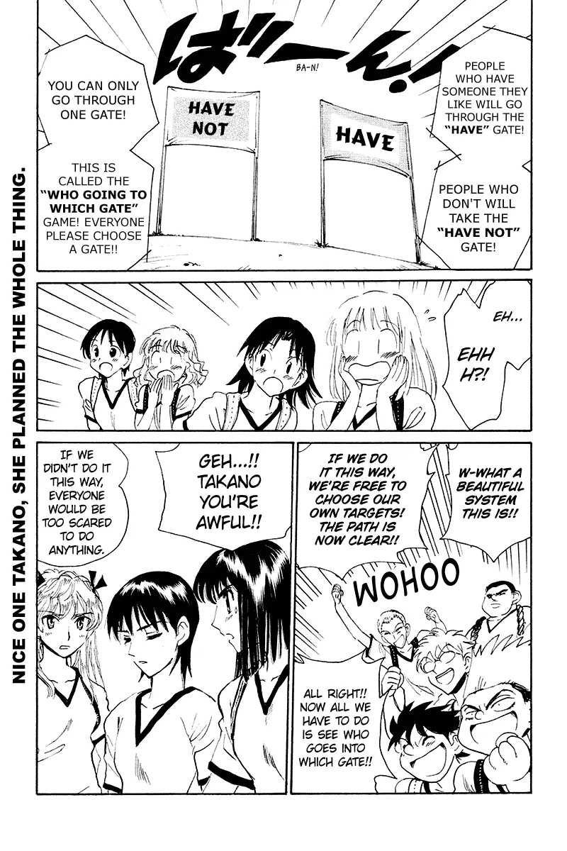 School Rumble Chapter 242 page 6 - MangaNato