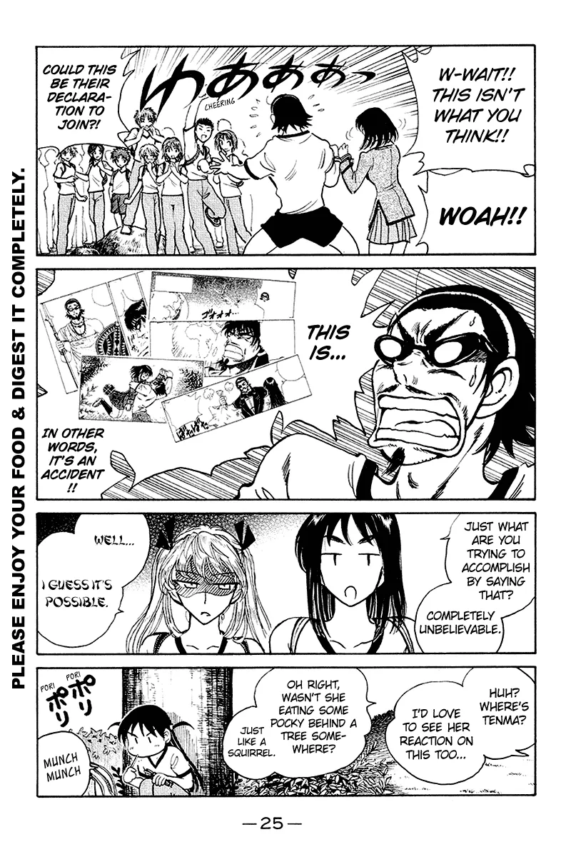 School Rumble Chapter 244 page 3 - MangaNato