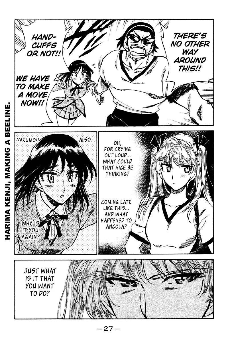 School Rumble Chapter 244 page 5 - MangaNato