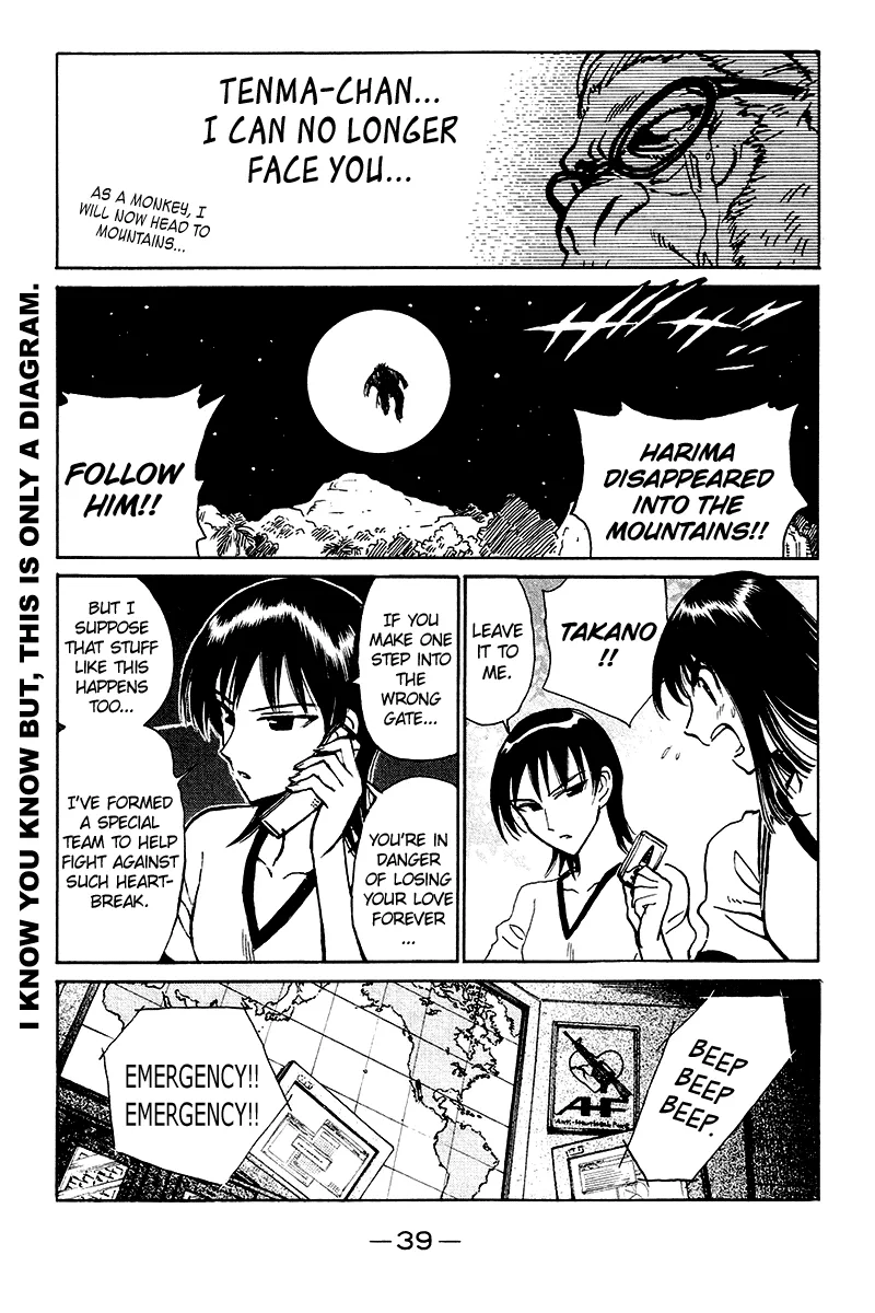 School Rumble Chapter 245 page 8 - MangaNato