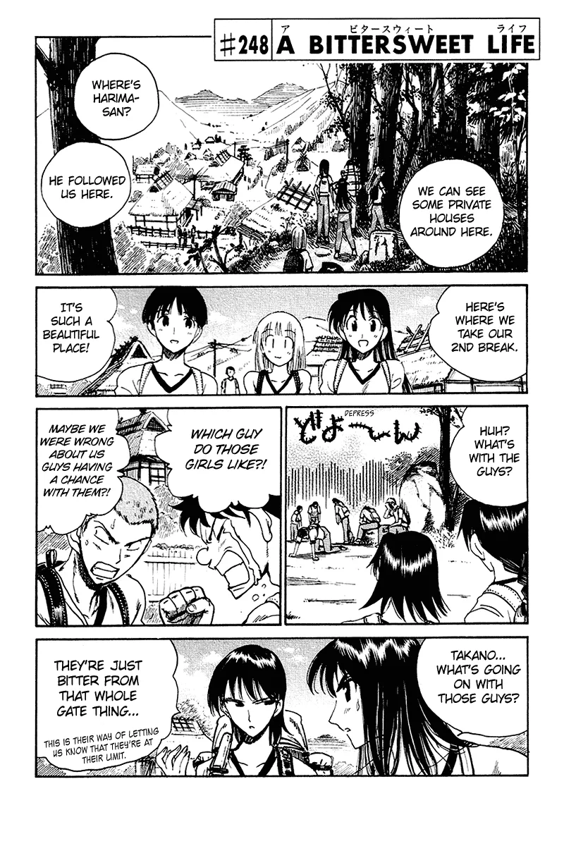 School Rumble Chapter 248 page 1 - MangaNato