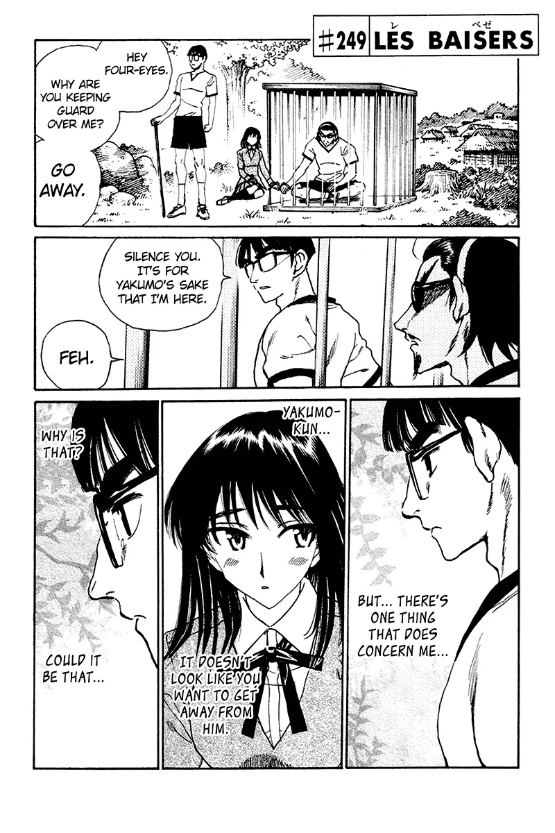 School Rumble Chapter 249 page 1 - MangaNato