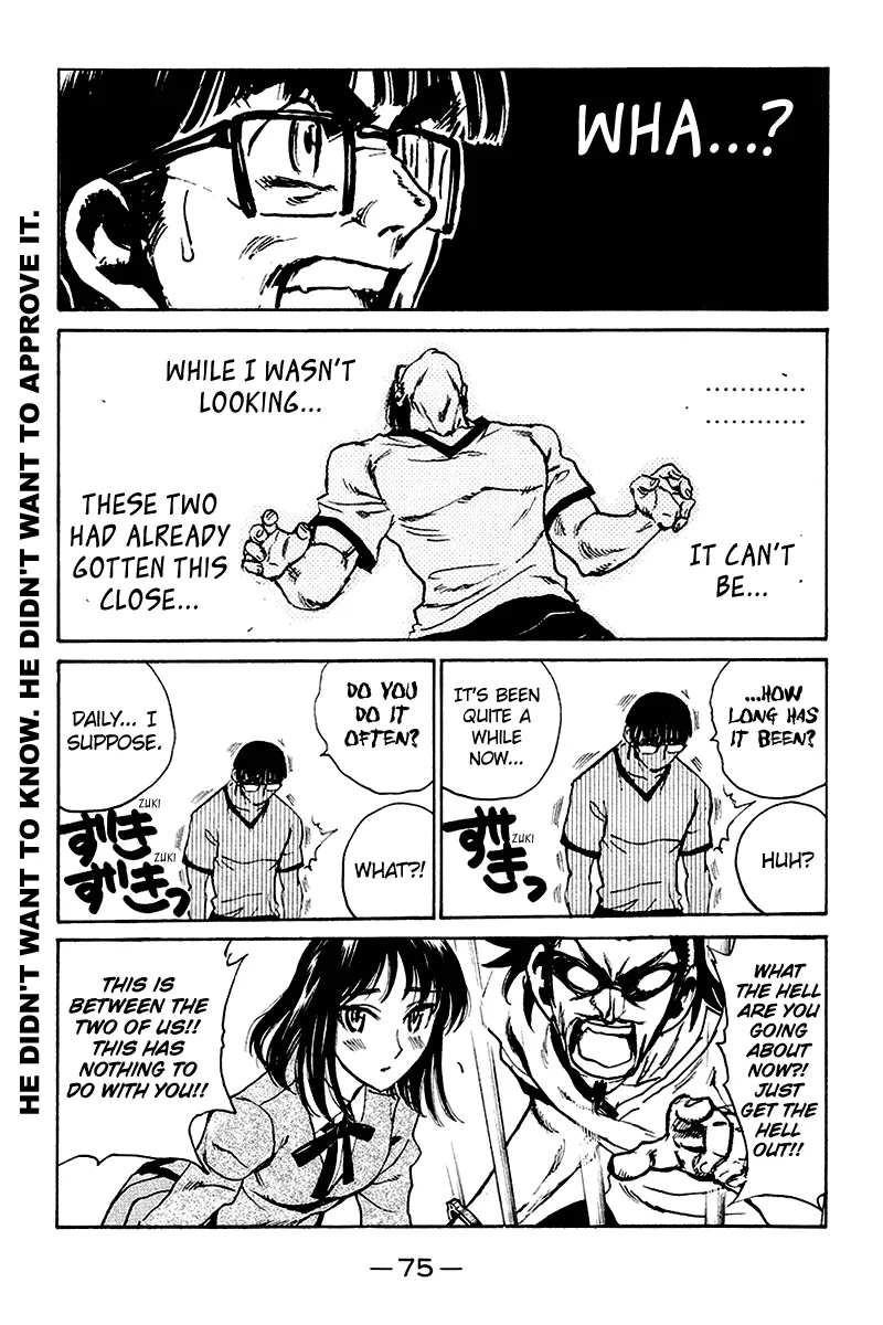 School Rumble Chapter 249 page 4 - MangaNato