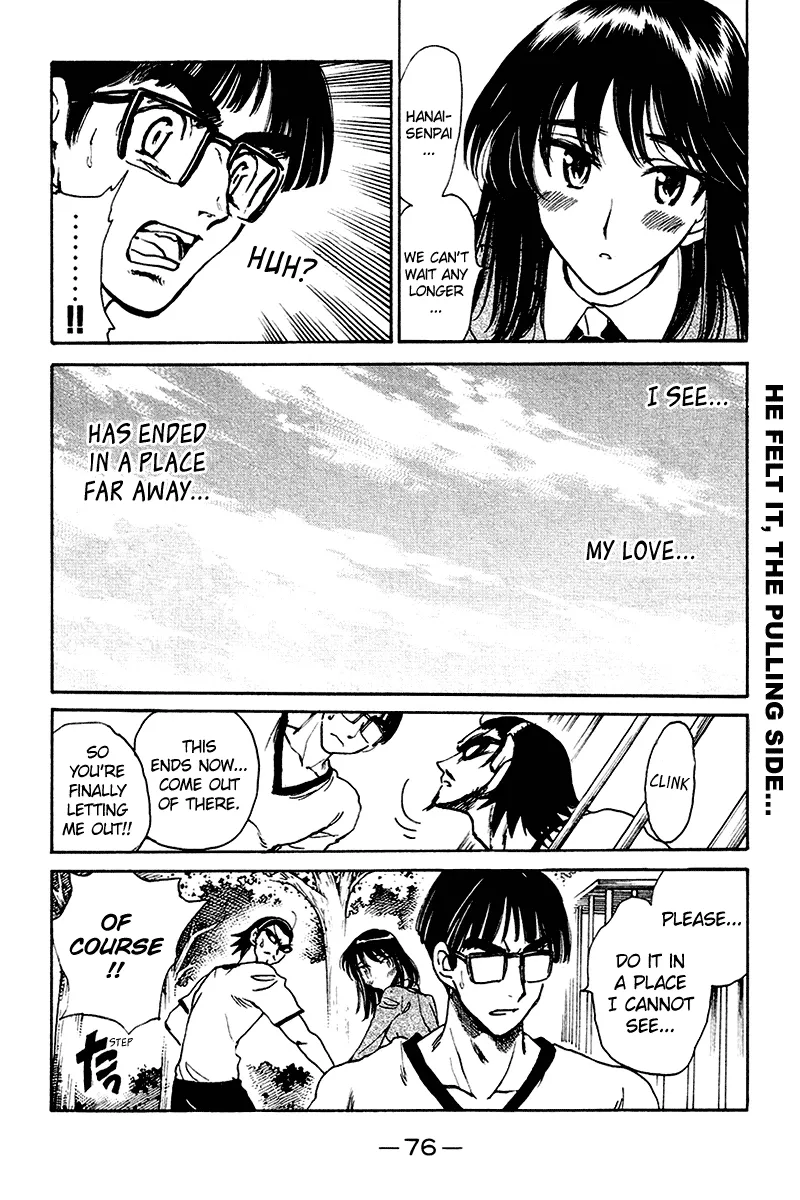 School Rumble Chapter 249 page 5 - MangaNato