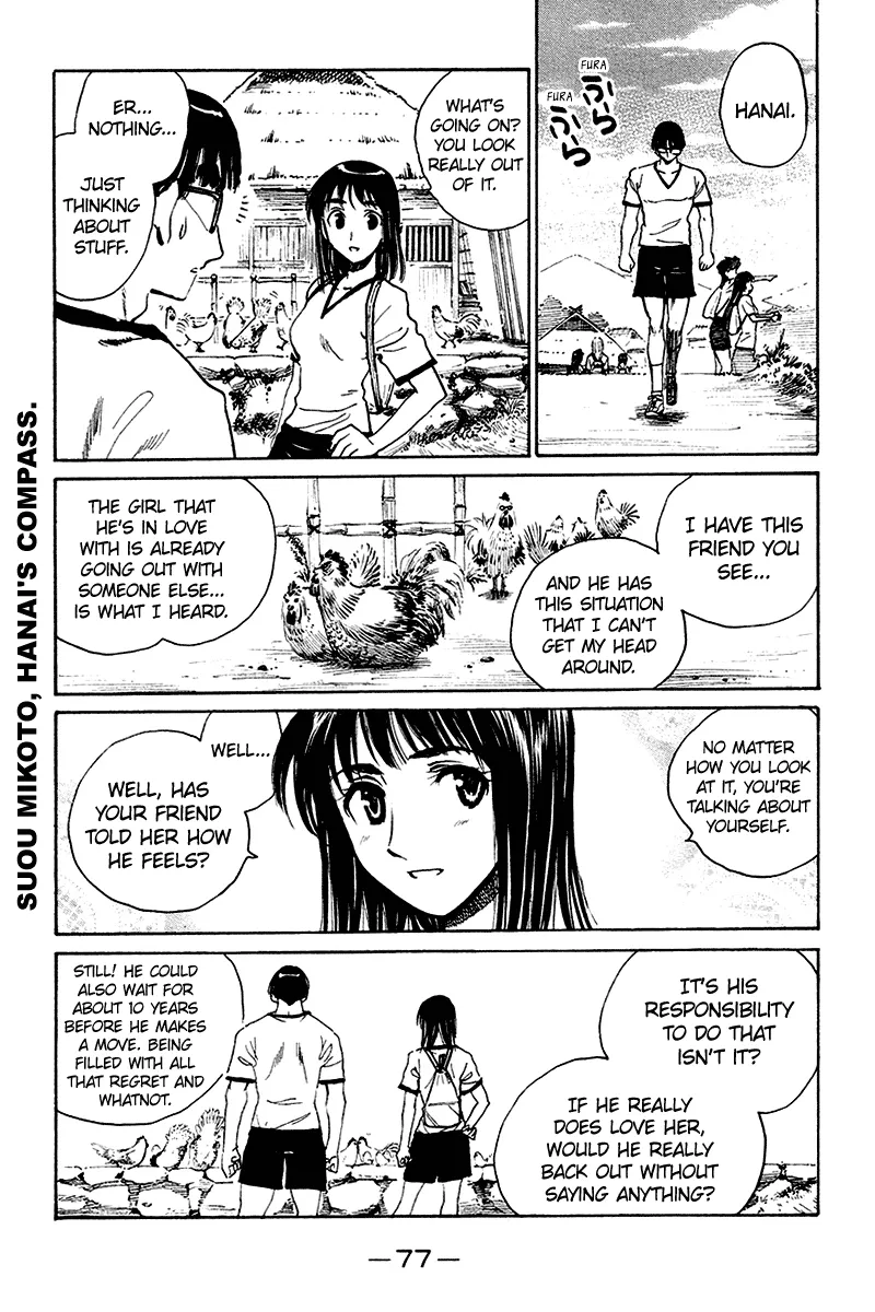 School Rumble Chapter 249 page 6 - MangaNato