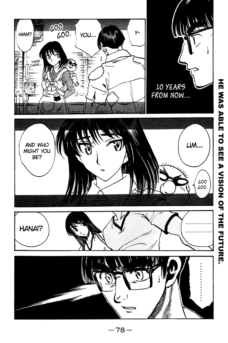 School Rumble Chapter 249 page 7 - MangaNato