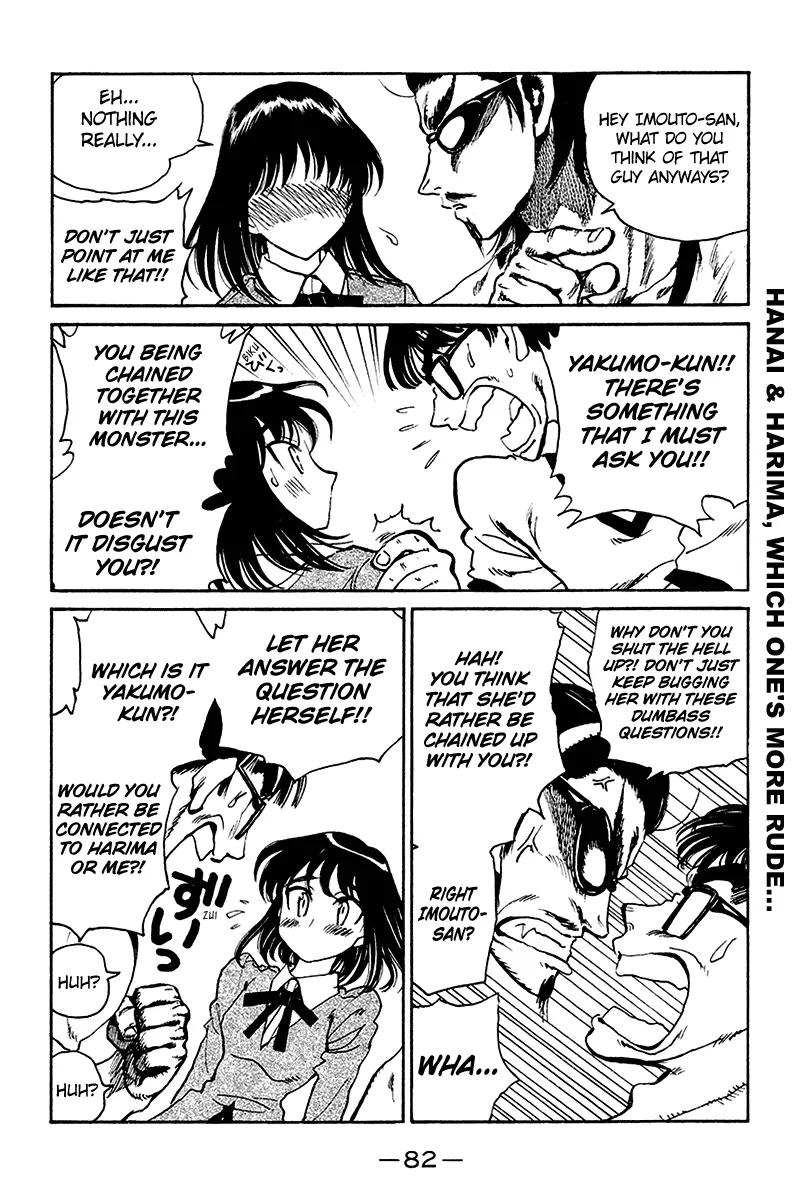 School Rumble Chapter 250 page 2 - MangaNato