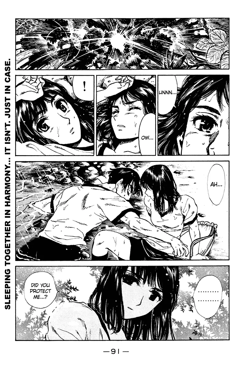 School Rumble Chapter 250 page 11 - MangaNato