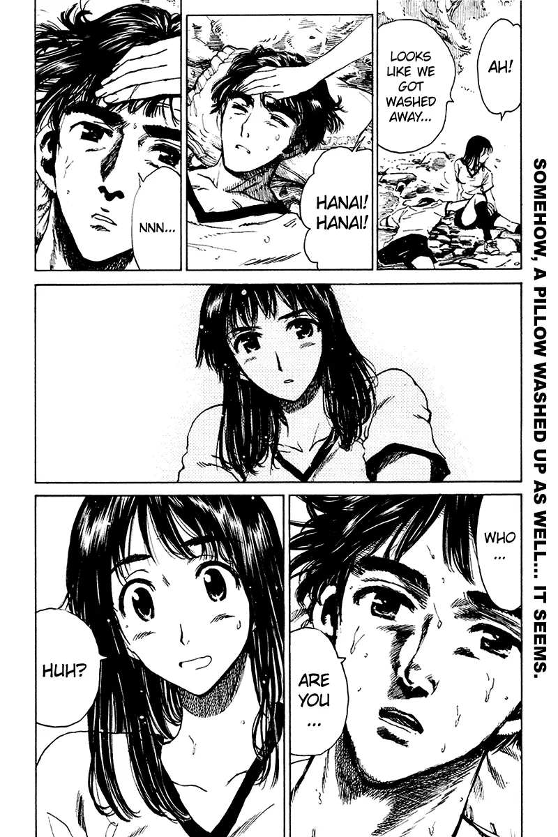 School Rumble Chapter 250 page 12 - MangaNato