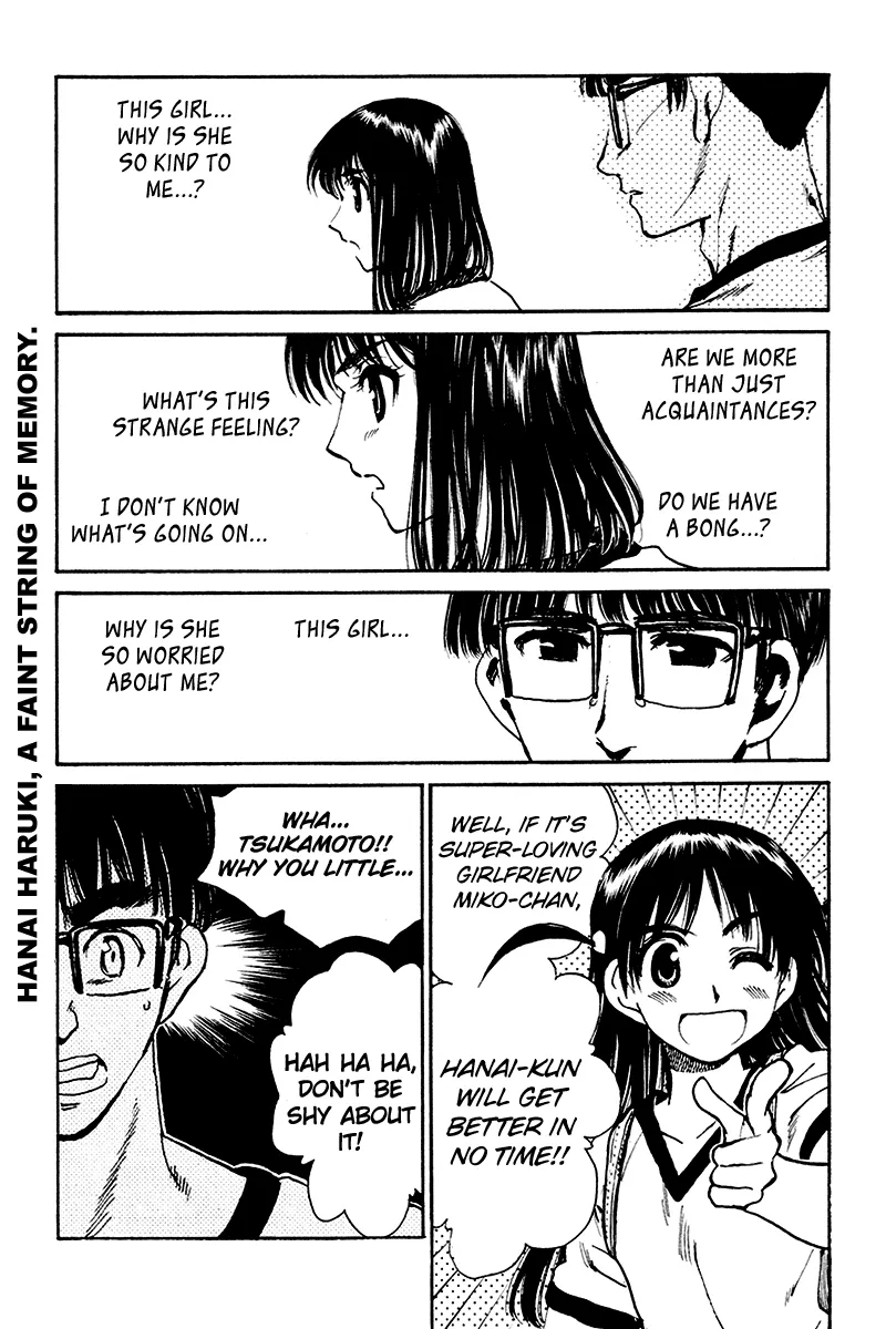 School Rumble Chapter 250 page 15 - MangaNato